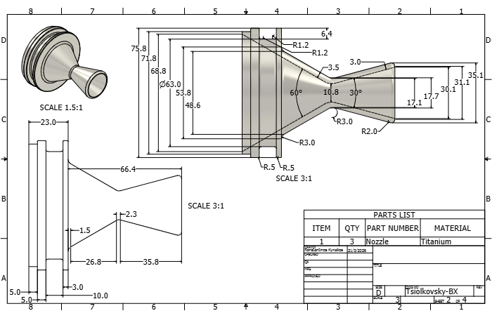 Nozzle drawing — titanium